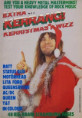 /album/capas-e-artigos-de-imprensa/ironmaiden-extra-kerrang-jpg/